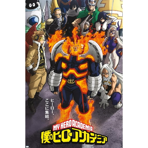 My Hero Academia: Season 6 - Teaser Key Art Wall Poster, 14.725" x 22.375"