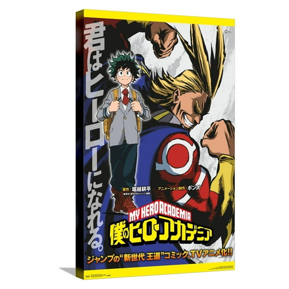 My Hero Academia - Teaser Canvas Wall Poster, 14.725" x 22.375"