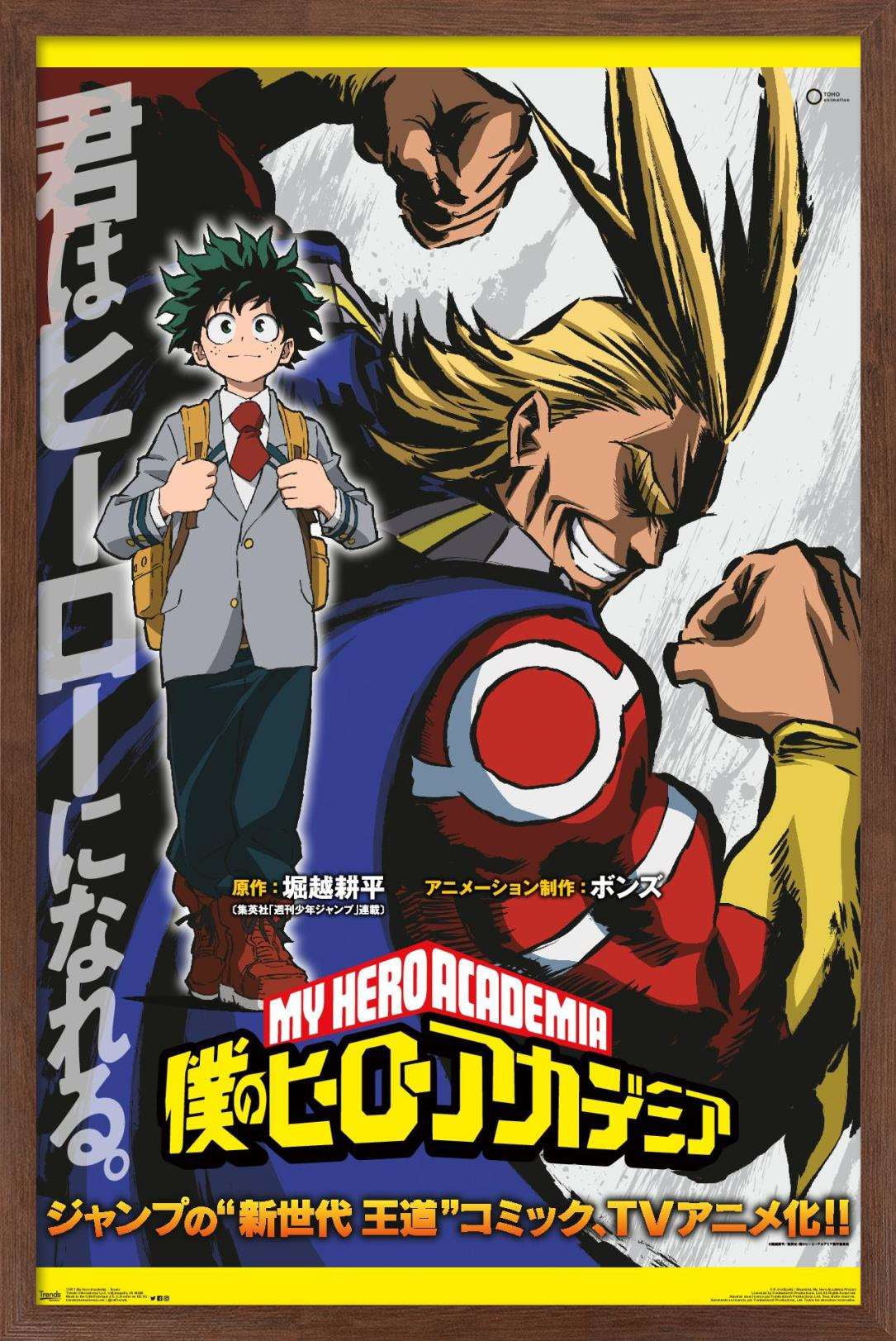 My Hero Academia - Teaser Wall Poster, 14.725" x 22.375", Framed