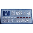 thumbnail image 1 of My Hero Academia- Todoroki Name Patch, 1 of 2