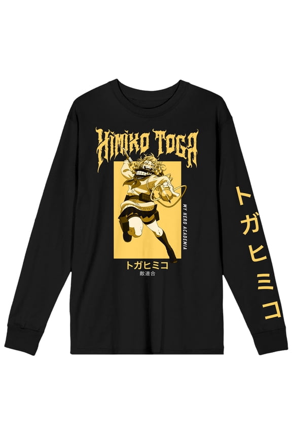 My Hero Academia Toga Crew Neck Long Sleeve Black Adult Tee-3XL