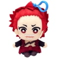 thumbnail image 1 of My Hero Academia Tomonui Plush Series 2 Eijiro Kirishima Plush Hanger, 1 of 1