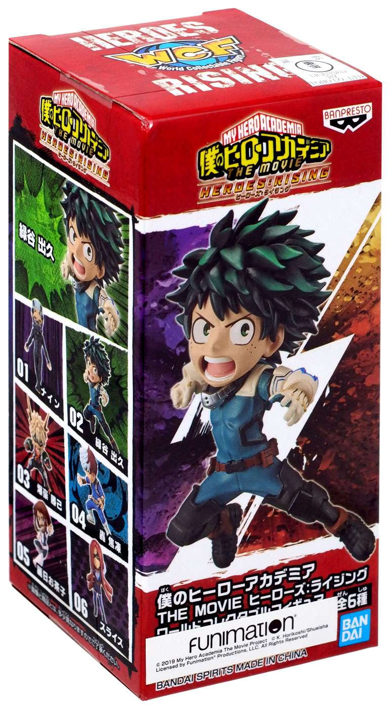 Izuku Midoriya WCF PVC Figure My Hero Academia Kuwait Ubuy