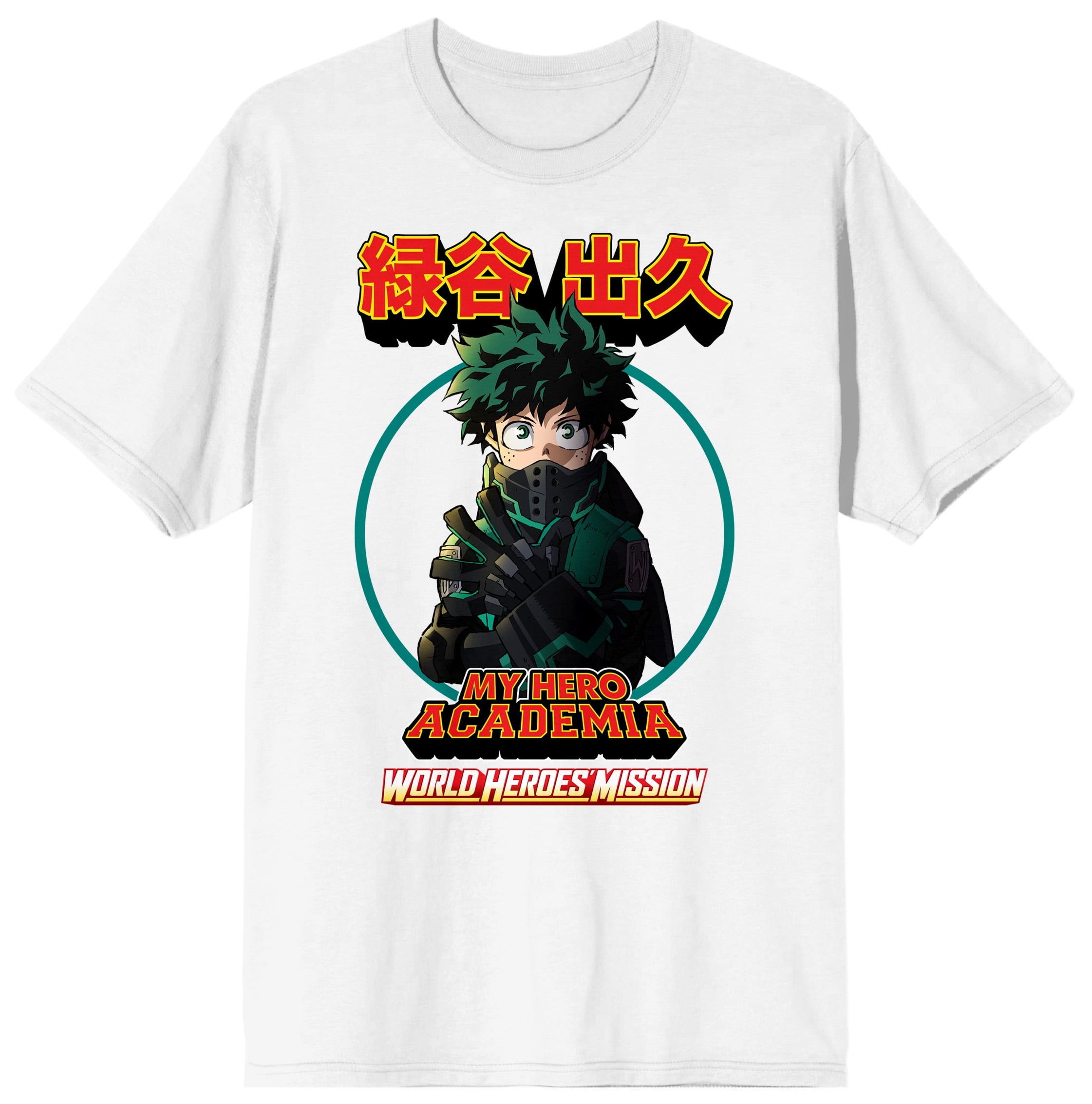 Anime Hero Deku - Shirtoid