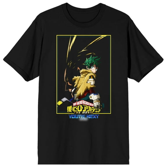 My Hero Academia: You're Next (Movie 4) Deku All might Logo text on Black Ground Adult Crew Neck Short Sleeve T-shirt - Medium
