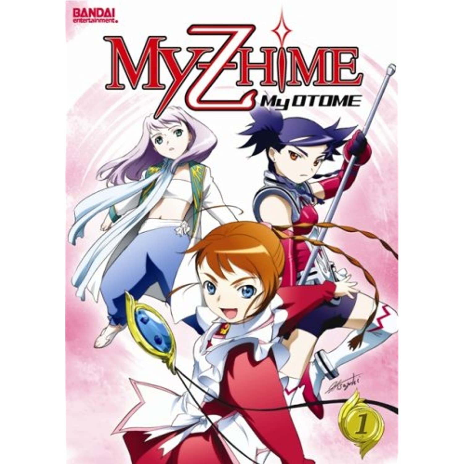 My-Hime Z: My-Otome, Vol. 1 - Walmart.com