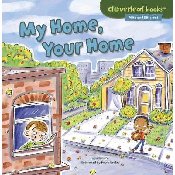 Pre-Owned My Home, Your Home (Paperback) by Lisa Bullard