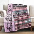 thumbnail image 1 of to My Husband Blanket Romantic I Love You Blessing Sweet Gifts for Birthday Anniversary Valentines Christmas Thanksgiving Fathers Day Soft Comfort Lightweight Plush Throw Blankets 50"x60", 1 of 5