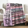 thumbnail image 1 of to My Husband Blanket Romantic I Love You Blessing Sweet Gifts for Birthday Anniversary Valentines Christmas Thanksgiving Fathers Day Soft Comfort Lightweight Plush Throw Blankets 50"x60", 1 of 5