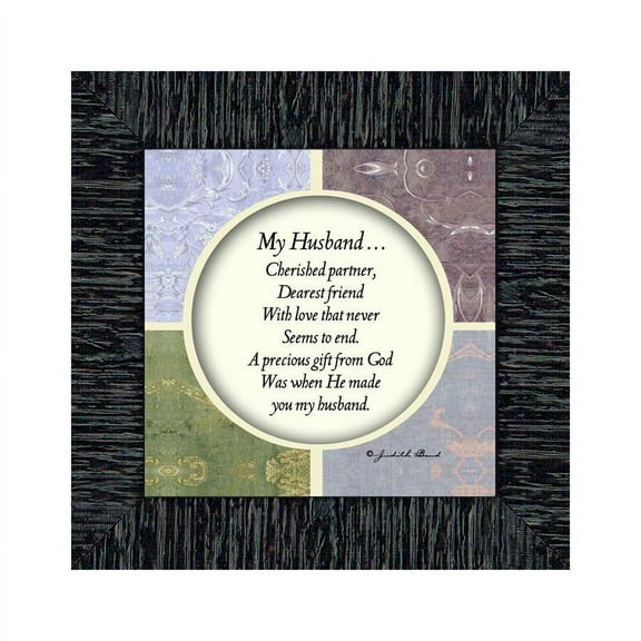 My Husband, Gift For Husband From Wife for Anniversary, Picture Frame For Men, 6x6 75517