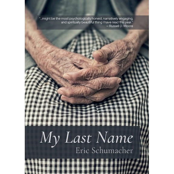 My Last Name, (Paperback)