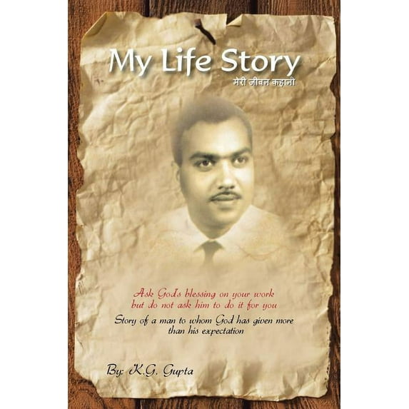 My Life Story (Paperback)
