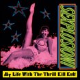 thumbnail image 1 of Various - Sexplosion! [CD], 1 of 1
