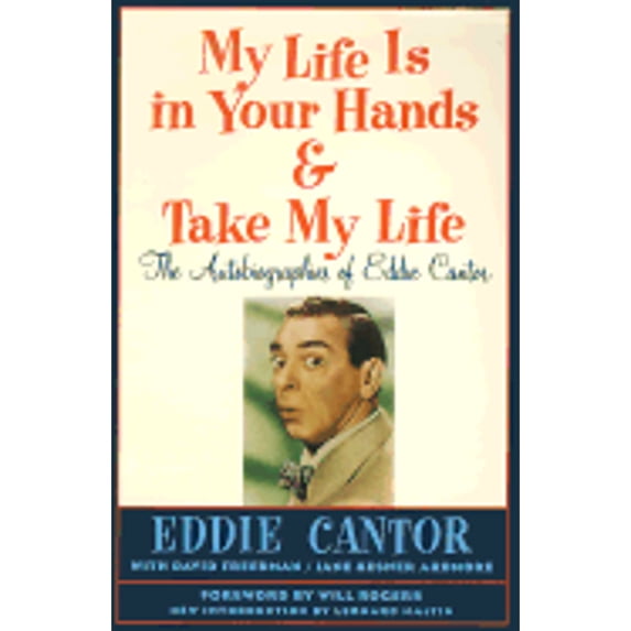 Pre-Owned My Life Is In Your Hands & Take My Life (Paperback) 0815410573 9780815410577