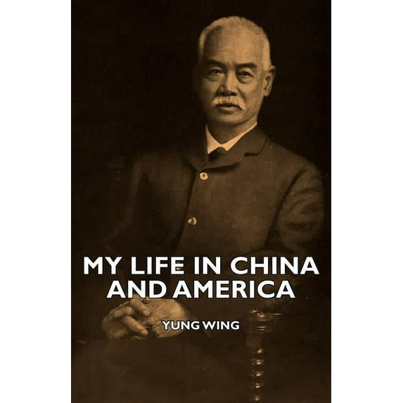 My Life in China and America, (Paperback)