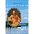 thumbnail image 1 of My Life in Christ: The Spiritual Journals of St John of Kronstadt, Part 1, 1 of 1