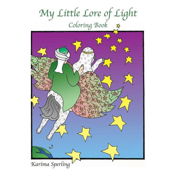 My Little Lore of Light: Coloring Book, (Paperback)