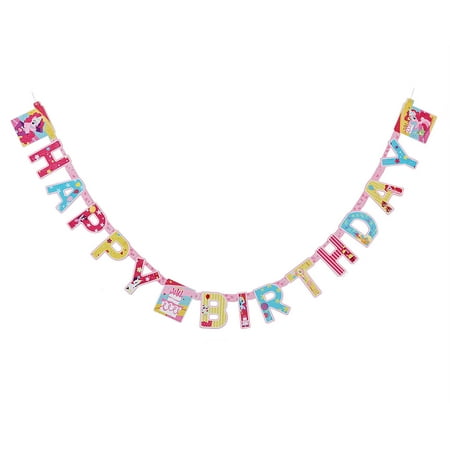 My Little Pony Birthday Party Decoration Banner, 7.59 ft.