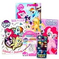 My Little Pony Coloring MMF7 Book Super Set Bundle with 4 My Little