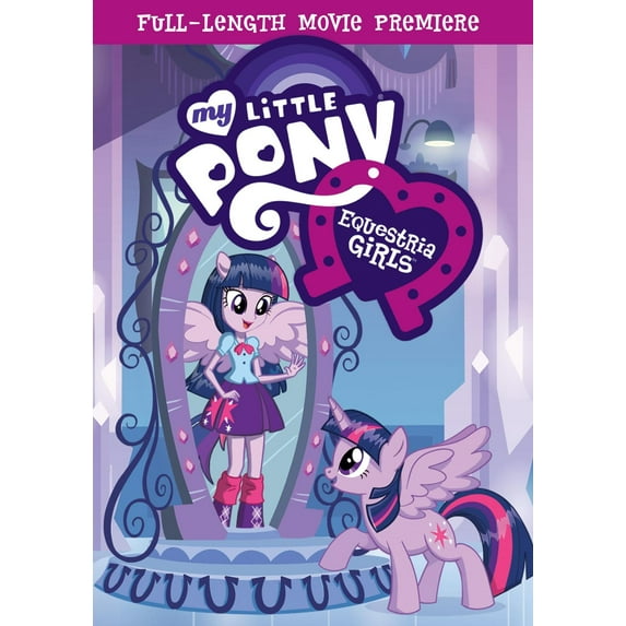 My Little Pony: Equestria Girls (DVD)