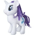 thumbnail image 1 of My Little Pony Friendship Is Magic Rarity Small Plush, 1 of 2
