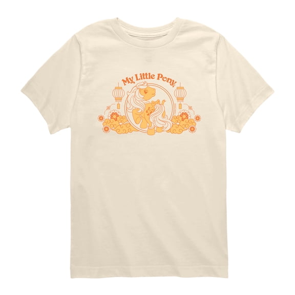 My Little Pony - Lunar New Year - Youth Boys Short Sleeve Graphic T-Shirt