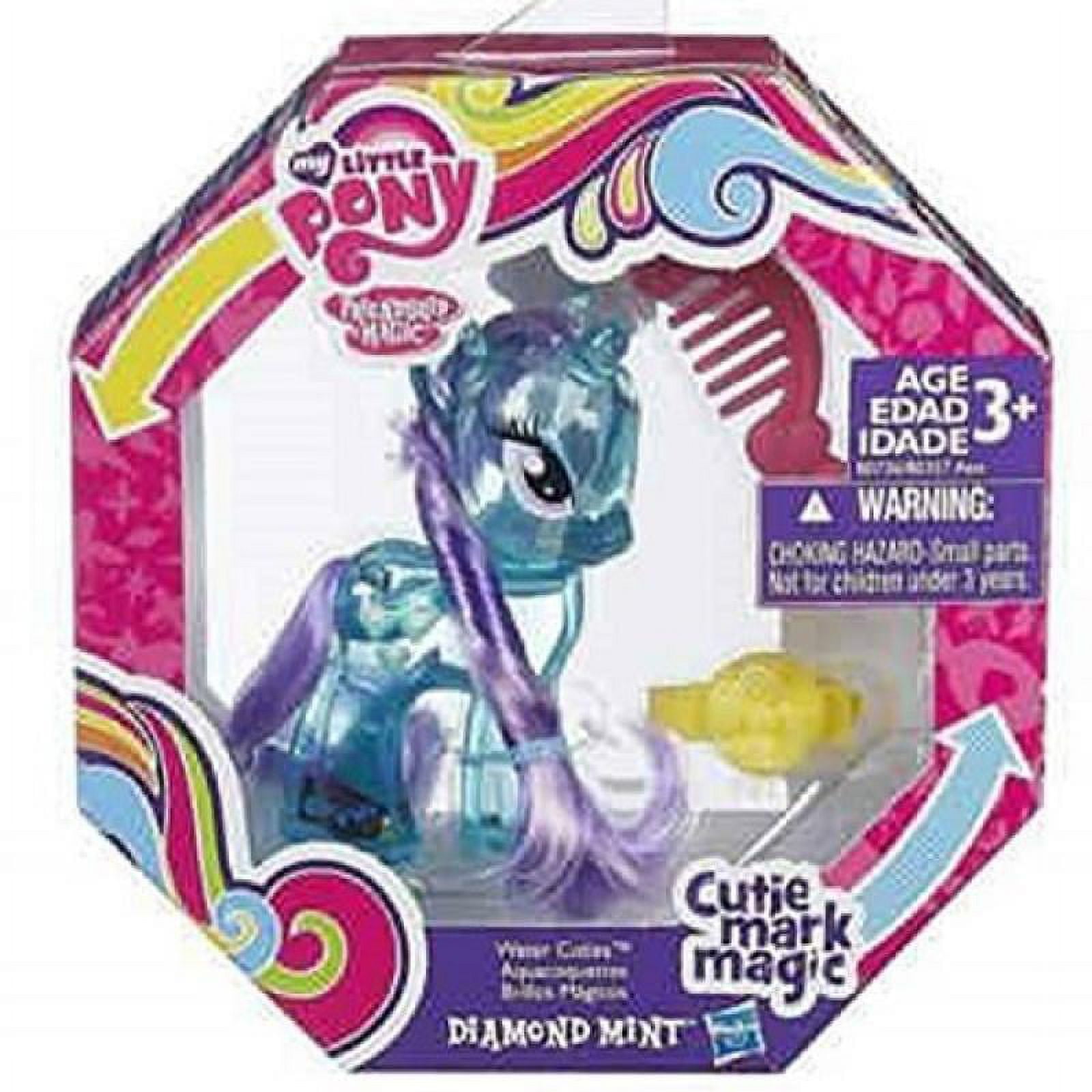 My Little Pony Mlp Cmm Water Pinkie Pie - Walmart.com