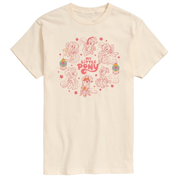 My Little Pony - Lunar New Year Pink Ponies - Men's Short Sleeve Graphic T-Shirt