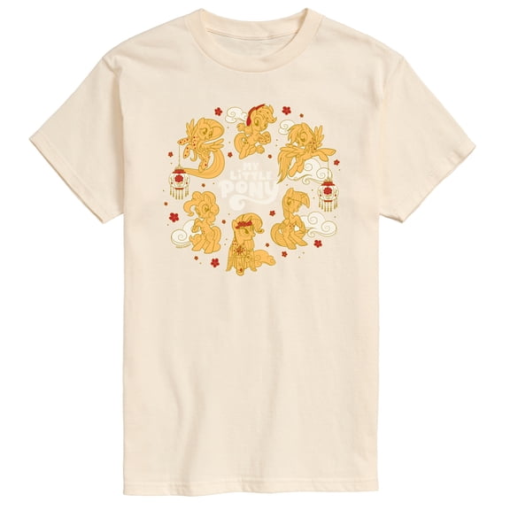 My Little Pony - Lunar New Year Ponies - Men's Short Sleeve Graphic T-Shirt