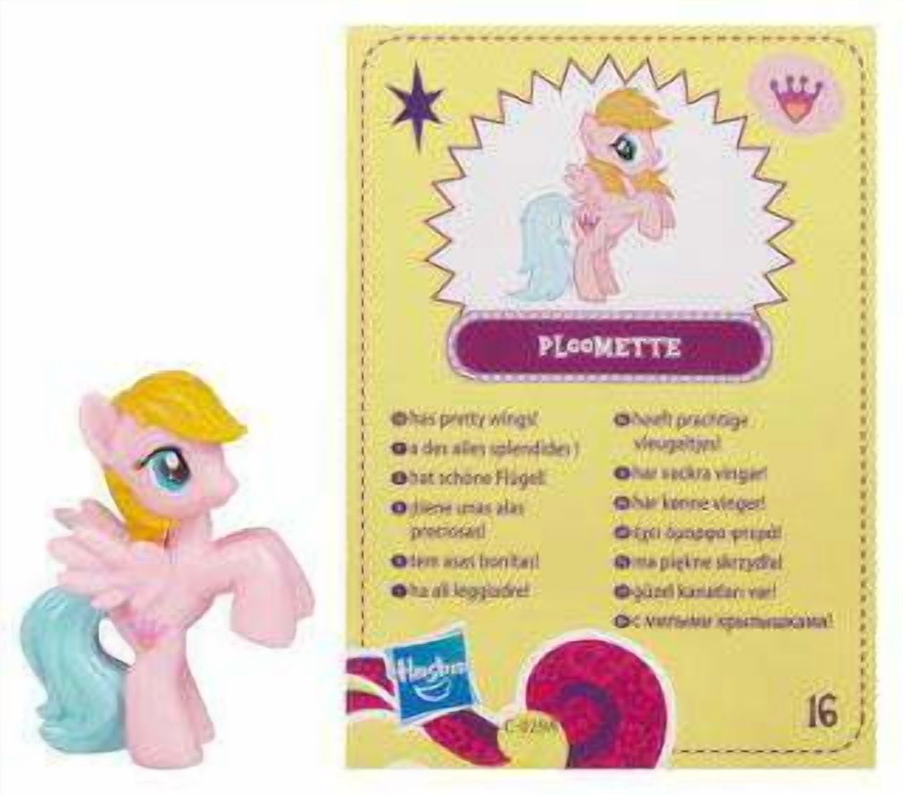 My Little Pony Series 4 Ploomette PVC Figure - Walmart.com, image size:1280x1128