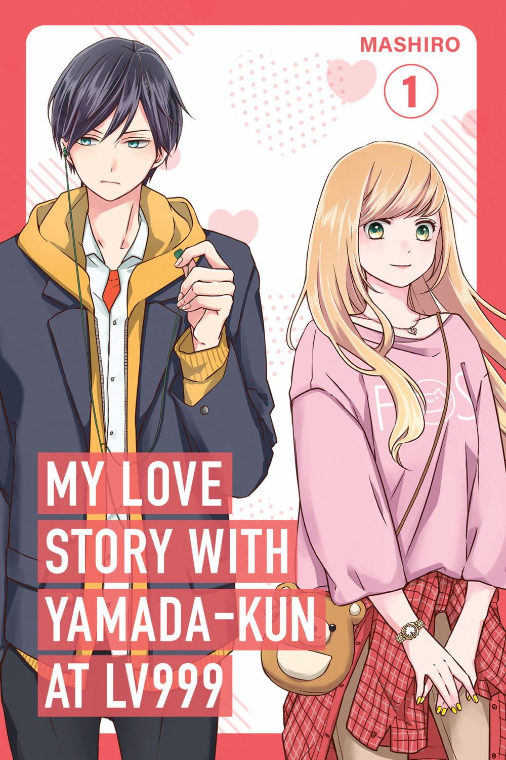 Love Story(1)〜(6) My Love Story with Yamada-Kun at Lv999 Volume 1 (Paperback