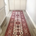 thumbnail image 1 of My Magic Carpet 2.5'x10' Machine Washable Non-Slip Kitchen Hallway Runner Rug - Ramage Maroon, 1 of 5