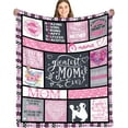 thumbnail image 1 of to My Mom Blanket Gift, Mother Blanket Gift, Mother''s Day Blanket Gift from Daughter Son, Mom 50"x60" Throw Blanket Birthday Gifts for Mother Birthday Christmas Thanksgiving Day, 1 of 6