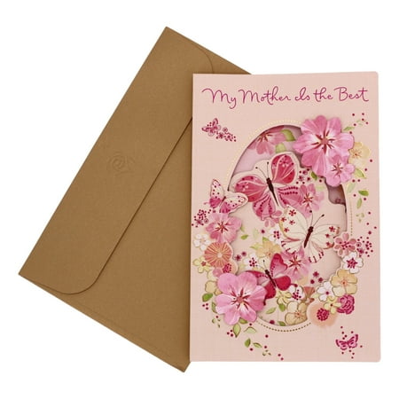 My Mother Is the Best