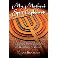 thumbnail image 1 of My Mother's Spice Cupboard, (Paperback), 1 of 1