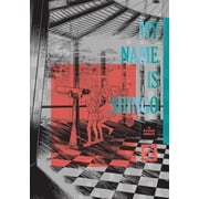 My Name Is Shingo The Perfect Edition My Name Is Shingo The Perfect Edition, Vol. 2, Book 2, Hardcover