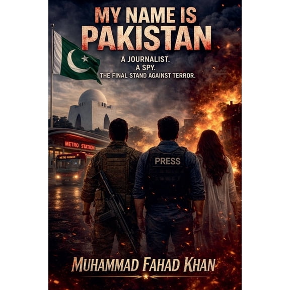 My Name is Pakistan, (Paperback)
