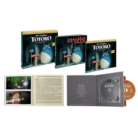 My Neighbor Totoro [30th Anniversary Edition] [Blu-ray]