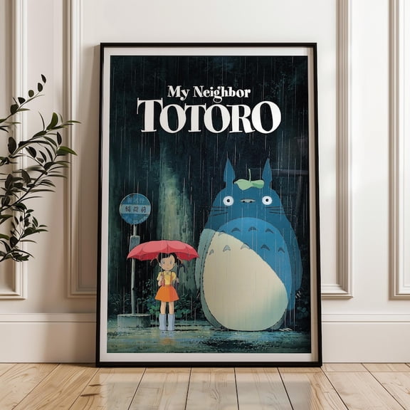 My Neighbor Totoro, Studio Ghibli Wall Art Print, Anime Poster 8x12 UNFRAMED