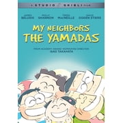 My Neighbors the Yamadas