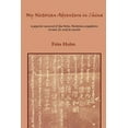 thumbnail image 1 of My Nestorian Adventure in China: A Popular Account of the Holm-Nestorian Expedition to Sian-Fu and (Paperback) by Frits Holm, Abraham Yohannan, 1 of 1