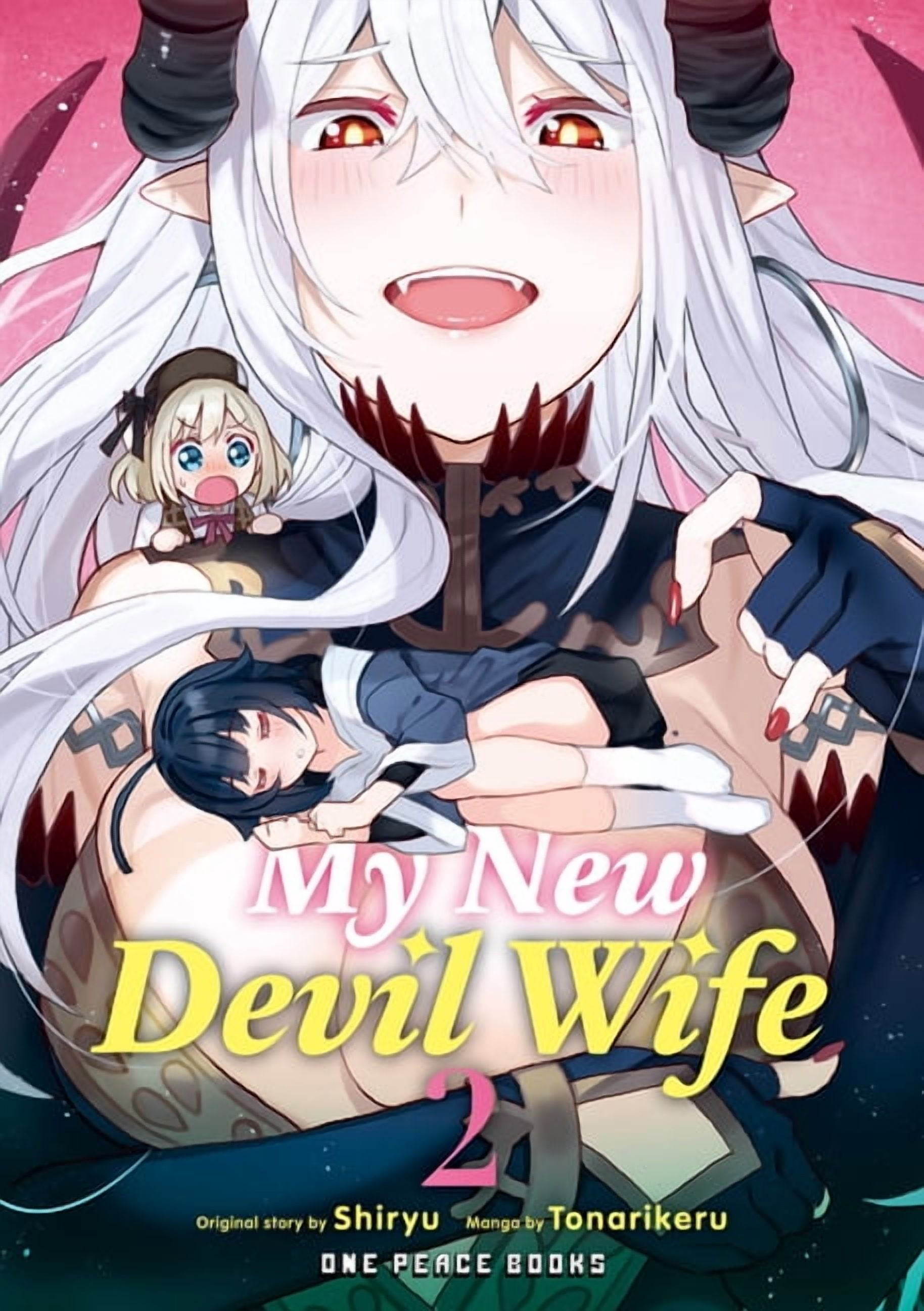 My New Devil Wife My New Devil Wife Volume 2, (Paperback)