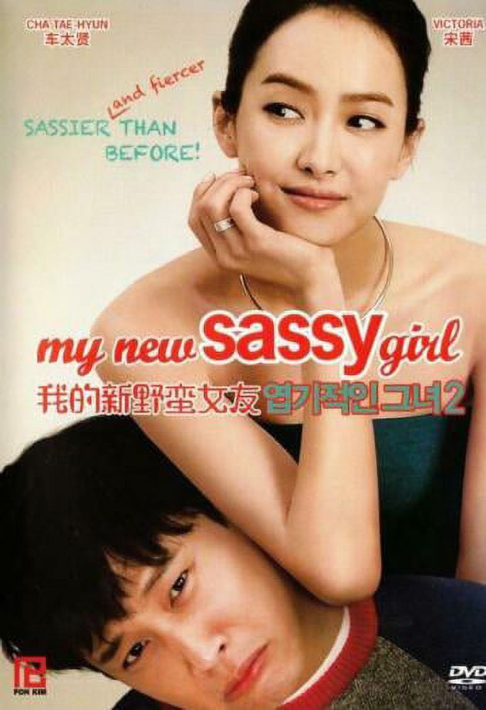 My New Sassy Girl Korean Movie DVD With English Subtitles NTSC All Region