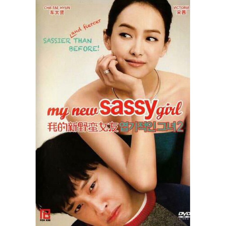 My New Sassy Girl Korean Movie DVD With English Subtitles NTSC All Region