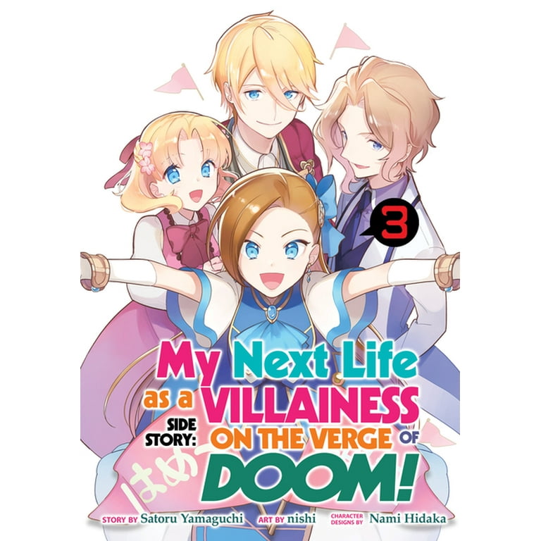 My Next Life as a Villainess Side Story On the Verge of Doom! Manga Volume  1