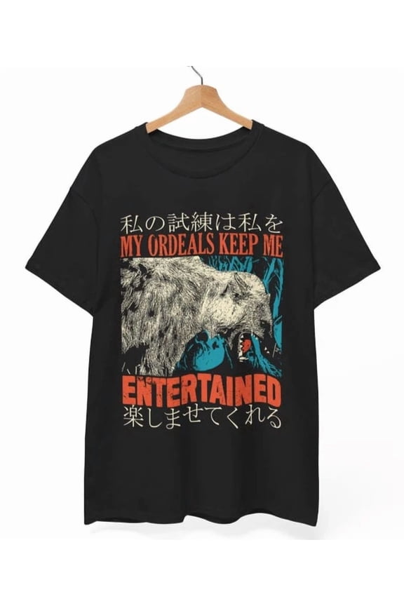 My Ordeals Hyena T-Shirt | Vintage Japanese Graphic Tee | Funny Meme Quote Shirt