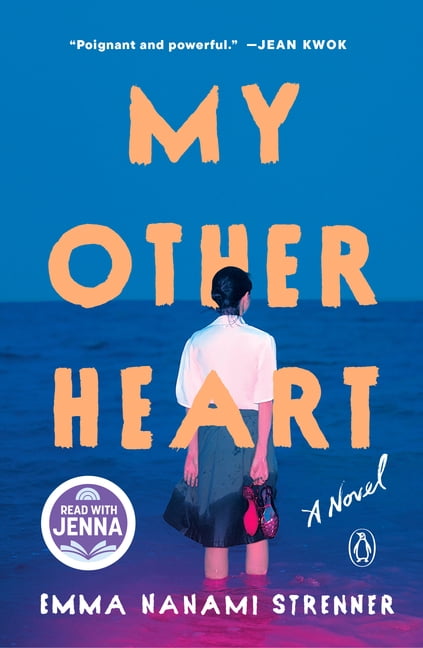 My Other Heart: A Read with Jenna Pick, (Paperback)