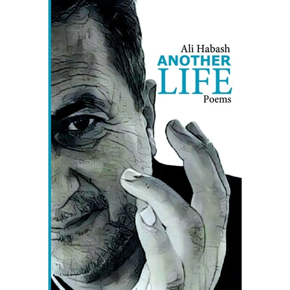 My Paperback Book (Paperback)