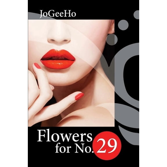 My Paperback Book, (Paperback)