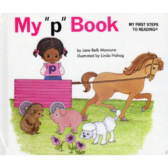 Pre-Owned My p book (My first steps to reading) (Hardcover) 0895652889 9780895652881